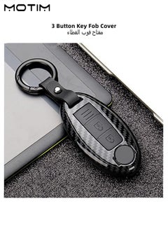 Buy Carbon Fiber Key Fob Cover Remote Key Fob Case for Nissan and Infiniti Key Holder Keychain Black 3 Button in UAE