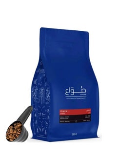 Buy Coffee bean yemen haraz 250g for Espresso And Filter 250G Unground roasted coffee beans for specialty coffee With a coffee scale spoon in Saudi Arabia