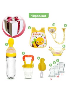 Buy 10 PCS Baby feeding set with gift box, Silicone Food Teething Feeder with 3 size, Ultra-Soft Silicone Baby Light Weight Food Dispensing Bottle With Spoon and Bottle Brush in UAE