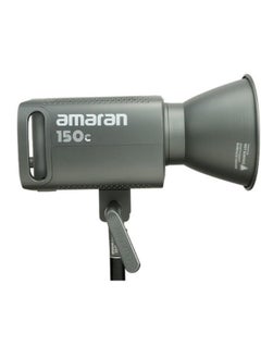 Buy Amaran 150C Grey Led Light in UAE