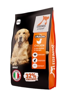 Buy Legends Dry Food for Adult Dogs 10KG in Egypt