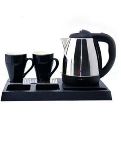 Buy Water Kettle Set With 2 Cups And Base 1.2 Liters in Saudi Arabia