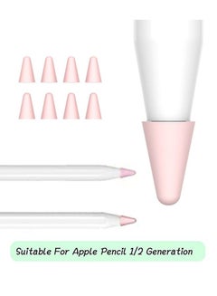 Buy 8 Pcs Silicone Pencil Nib/Tip Protector Cap, Compatible with Apple Pencil 1st and 2nd Generation, Lightweight Thin Protective Case Noiseless Fit Silicone Nibs Covers-Pinkink in Saudi Arabia