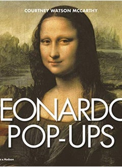 اشتري Leonardo Pop-ups في السعودية