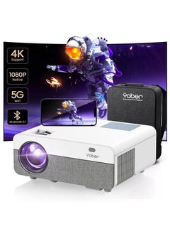 Buy 5G WiFi Bluetooth Projector, YABER Pro Y9 18000L 480 ANSI Native 1080P Projector 4K Support, Outdoor Movie Projector Max 500" 4P/4D Keystone 50% Zoom Full Sealed Projector for Phone[Screen Included] in UAE