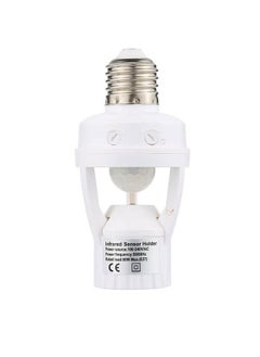 Buy 360 Degree Detection PIR Infrared Motion Sensor E27 LED Light Lamp Base Holder in Saudi Arabia