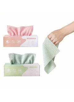 Buy Box of 20 Reusable Microfiber Cleaning Cloths in Egypt