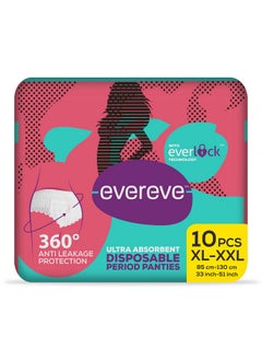 Buy Ultra Absorbent Disposable Period Panties, Xl-Xxl, 10'S Pack, 0% Leaks, Sanitary Protection For Women & Girls, Maternity Delivery Pads, 360? Protection, Postpartum & Overnight Use, Heavy Flow in UAE