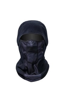 اشتري Headwear Balaclava, Windproof Ski Mask, Winter Fleece Thermal Full Face Mask Cover for Men Women, Breathable Cold Weather Gear for Skiing, Snowboarding, Motorcycle Riding, Running & Outdoor Work في الامارات