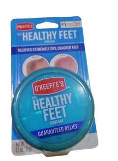 Buy O'Keeffe's Healthy Feet Foot Cream for Extremely Dry, Cracked Feet, 3.2 Ounce Jar, in Saudi Arabia