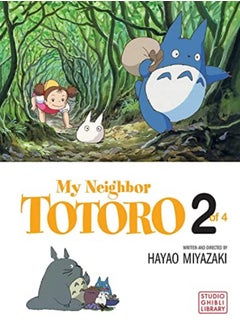 Buy My Neighbor Totoro Film Comic Gn Vol 02 C 100 by Hayao Miyazaki Paperback in UAE