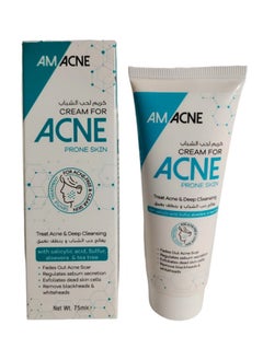 Buy Acne cream 75 ml in Saudi Arabia