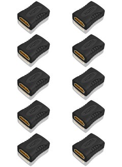 Buy Pack of 10 HDMI Female To Female Coupler Extender Adapter Black in Saudi Arabia