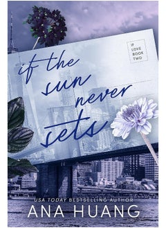 اشتري If the Sun Never Sets في الامارات