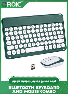 اشتري Ultra Slim Retro Green Bluetooth Keyboard and Mouse Combo, Compact Rechargeable Wireless Keyboard and Mouse for iPad, iPad Mini, iPad Air iPad Pro, iPhone, Windows Android Tablet Smartphone في الامارات