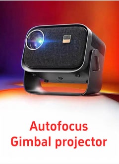 Buy Portable Projector: Compatible with Various Phones, Fully Electric Focus, Gimbal Projection, 100-Inch 1080P HD Quality, Detachable Stand, 360-Degree Rotation, Suitable for Bedrooms and Outdoor Use. in UAE