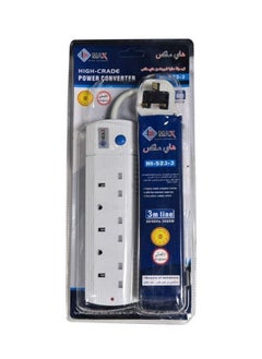 Buy Electricity connection with a length of 3 meters, Hemax in Saudi Arabia