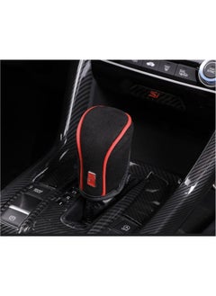 Buy Car Non-Slip Gear Shift Cover, Manual Automotive Gear Stick Shift Knob  Protector in UAE