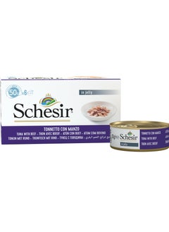 Buy Cat food (6 packs) Schesir with tuna & beef fillet in jelly for cats 6 × 50 grams in Saudi Arabia