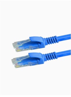 Buy Cat-6 Ethernet And Networking Cord Patch Internet Cable 75 Meters in Saudi Arabia