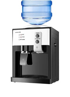 Buy Wemart Water Cooler Dispenser, Desktop Electric Hot and Cold Water Dispenser, 3 Temperature Settings Boiling Water, Water Dispenser for 1 to 5 Gallon Bottles, Gold 550W in Saudi Arabia