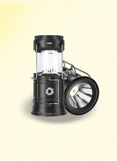 Buy Camping Light Rechargeable LED Light, Collapsible Light, Battery Powered for Power Outages, Hiking, Campsites and Emergencies in Saudi Arabia