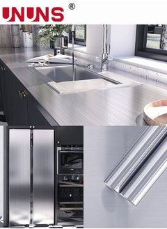 Buy Kitchen Backsplash Oil Proof Stickers,Silver Brush Stainless Steel Contact Paper For Kitchen,Self Adhesive Wallpaper Dishwasher For Fridge And Appliances,60x300cm in UAE