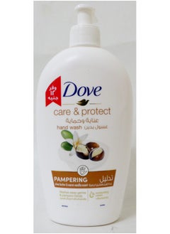 Buy Dove Nourishing Secrets Hydrating Hand Wash Made With Shea Butter & Warm Vanilla For Soft Smooth Hands 500Ml in Egypt