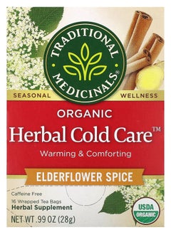 Buy Organic Herbal Cold Care Elderflower Spice Caffeine Free 16 Wrapped Tea Bags 0.6 oz (1.75 g) Each in UAE