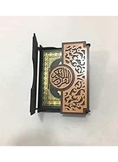 اشتري Wooden quran cover في مصر