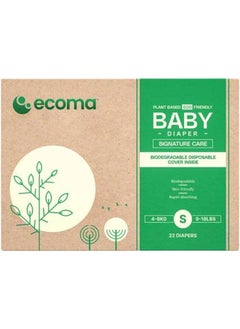 اشتري Ecoma Signature Care Small Size Rash Free Baby Diapers (4-8 Kg, Pack of 22) | Baby Diapers | Diapers | Diapers for Babies| Hypoallergenic, Chemical Free, 45% plant ingredients for Sensitive Skin في الامارات