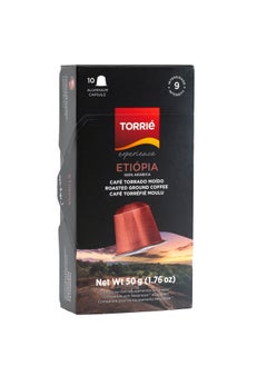 Buy ETIÓPIA COFFEE CAPSULE in Saudi Arabia