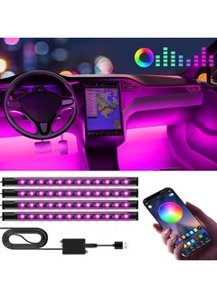 Buy Car RGB LED Strip Light 4pcs LED Strip Lights 7 Colors Car Styling Decorative Atmosphere Lamps Car Interior Light With App - Multi Color in Egypt