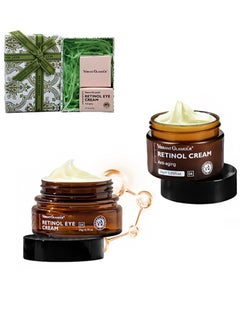 Buy Retinol Face & Eye Kit, Retinol Anti-Aging Cream 30g, Retinol Eye Cream 20g, Skin Anti-Aging & Dark Circles (2-Piece Combo Set) in Saudi Arabia