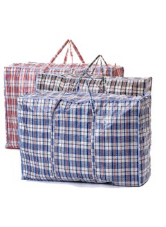 اشتري Laundry Bags With Zip & Handle, 3 Pack Heavy Duty Reusable Storage Bag For Clothes Moving House Grocery Shopping Bag. Small -55 x 50 x 30 cm في الامارات