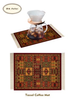 Buy Vintage Tassel Coffee Mat, Coffee Cup Mat, Coffee Maker Mat, V60 Pour Over Coffee Mat, Table Mat, Mouse Pad 18*27cm in Saudi Arabia