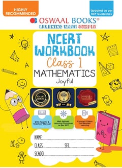 اشتري Oswaal NCERT Workbook Class 1 Mathematics Joyful (For Latest Exam) في الامارات