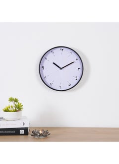 Buy Arqam Arabic Wall Clock Dia30cm-Black in UAE