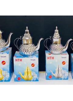 Buy HTH Stainless Steel Tea Pot 0.8L in UAE