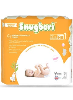 Buy Snugberi Diaper Size 1 New Born 2-5Kg - Mega Pack 80's in UAE