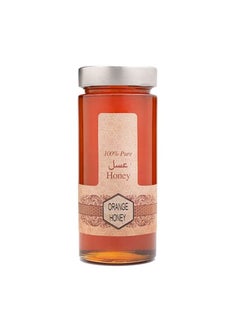 Buy Natural Pure Raw Orange Honey 800g in UAE