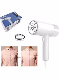 Buy Powerful Handheld Clothes Steamer, 1200W Portable Hand Held Garment Steam Iron for Fabric, Perfect for Home and Travel (White) in UAE