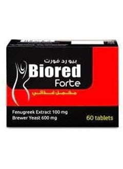 Buy Bio Red Fort 60 tablets in Saudi Arabia