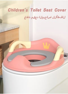 اشتري Toilet Training Seat Child Safety Baby Toilet Seat with High Splash Protection & Handle And Backrest Suitable For Boy And Girl Aged 1-8 Years في السعودية