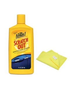 Buy Formula 1 Car Scratch And Swirl Remover With Cloth in UAE