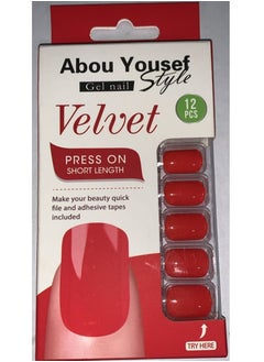 اشتري ABOU YOUSEF GEL NAIL VELVET YS324 في مصر