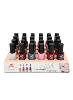 Buy nail polish set 24 color-B in Saudi Arabia