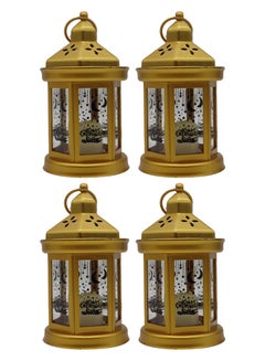 Buy 4 Pcs Ramadan Lantern Ramadan Decoration Light Eid Decoration Lantern For Indoor And Outdoor Use in UAE