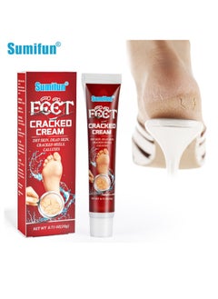 Buy Cracked Heel Repair Cream, 20g Foot Moisturiser Cream for Dry Cracked Heels, Hard and Rough Skin on the Feet in UAE