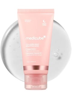 Buy Medicube Collagen Night Wrapping Mask 75ml in UAE